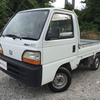【コミコミ価格】軽自動車　H6年　ホンダ　アクティ　軽トラック　車検付き　MT車　9807の画像