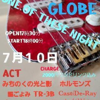 盛岡globeライヴイベント