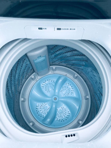 ET1886A⭐️Hisense 電気洗濯機⭐️2018年式
