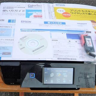 ☆エプソン EPSON Colorio EP-808AB インク...