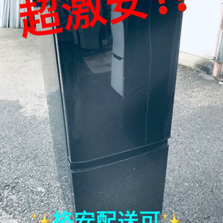 ET1897A⭐️三菱ノンフロン冷凍冷蔵庫⭐️