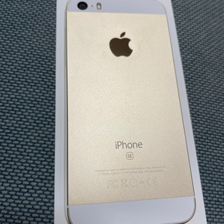 iPhone SE Gold 64 GB SIMフリー　の画像