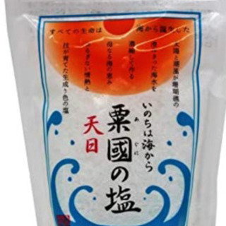 正しい『塩』＆『水塩』作り教室のご案内