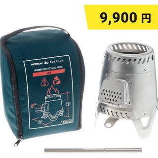 ★中古美品★QUECHUA (ケシュア) キャンプ ウッドストー...