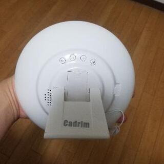 光目覚まし時計 Cadrimの画像