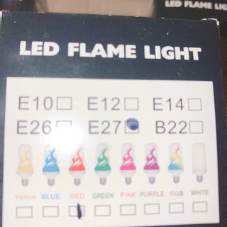 LEDイルミネーションライト新品未使用4本オマケ数日使用箱無し1本の画像