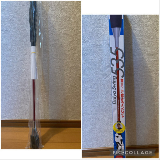 Callaway EPIC Flash star ドライバー