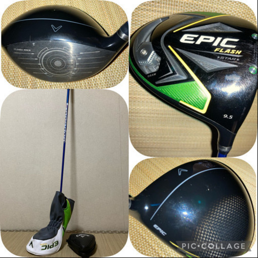 Callaway EPIC Flash star ドライバー