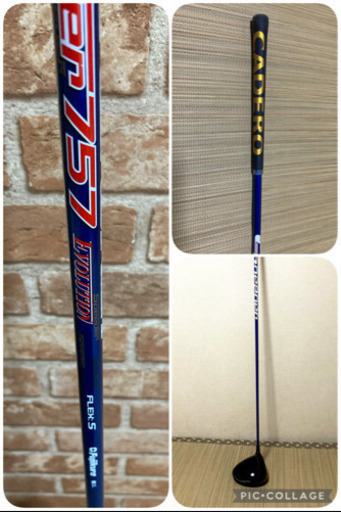 Callaway EPIC Flash star ドライバー