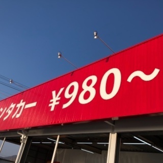 車検に使える‼️中古タイヤ無料プレゼント‼️ - 地元のお店