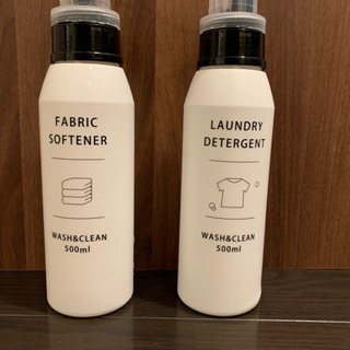 かわいいランドリー洗剤ボトル