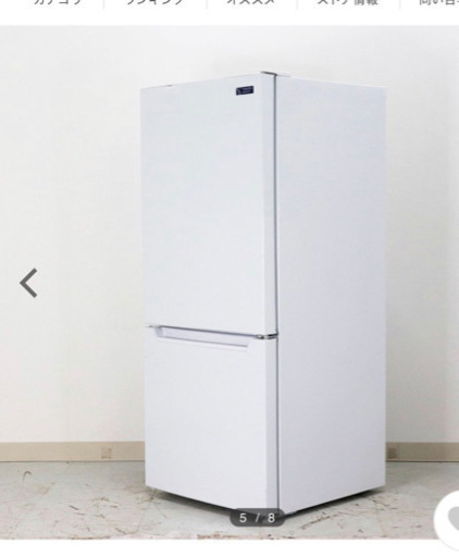 冷蔵、冷凍庫2ドア、ヤマダセレクト117L