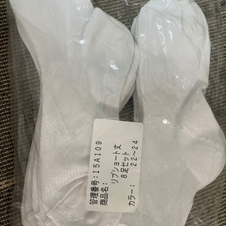 白靴下　22〜24 リブショート丈　８足セットの画像