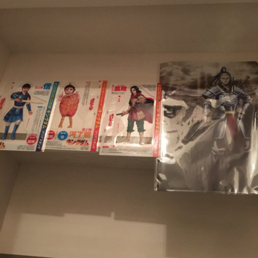 キングダム 61まで全巻　＋オマケ付き