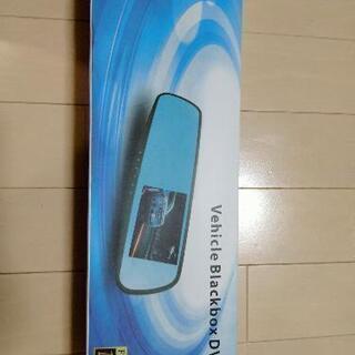 ミラー型ドライブレコーダー