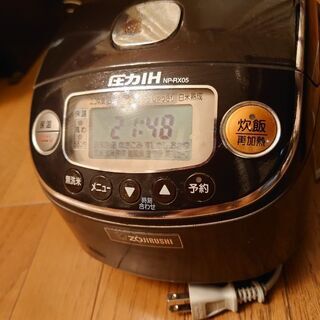 【無料】象印　3合炊き炊飯器
