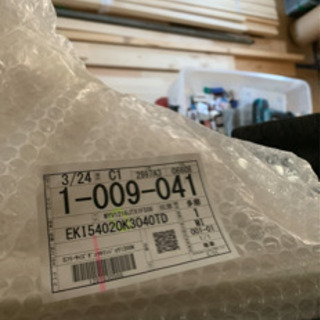 TOTO ユニットバス部材　段付き天井