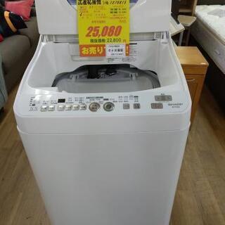 洗濯乾燥機SHARPES-TG55L