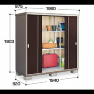 イナバ　ナイソーシスターの画像