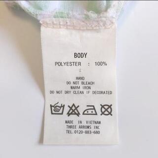 小型犬　服　4号の画像