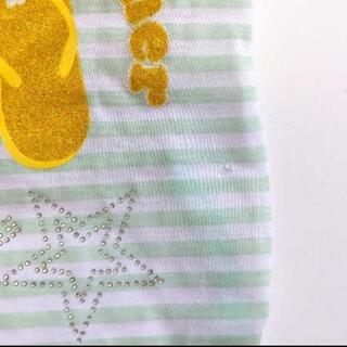 小型犬　服　4号の画像