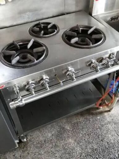 業務用　ガステーブル　三口　ガスコンロ