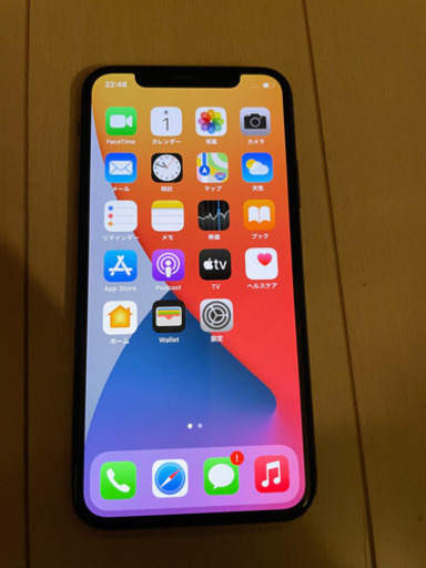 iPhone x 256GB  SIM解除済み　残債無