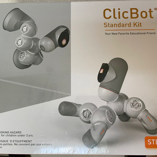 ★値下げしました★【新品未開封】Clic Bot スタンダードキット