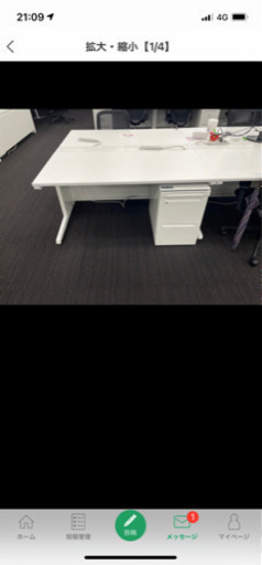 次回7/12(月) 定価10万円以上！美品格安！オカムラ製デスク&袖机