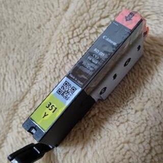 キャノン純正 351イエロー