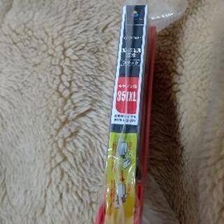 キャノン互換 351XLブラック