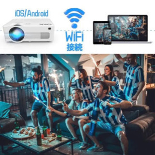 QKK プロジェクター　4500lmの画像