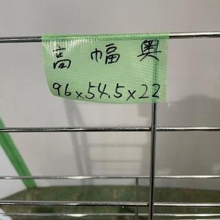☆鉄製シューズラック高さ96☆の画像