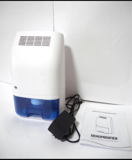 小型除湿機 DEHUMIDIFIER T8 700ml 梅雨湿気対策