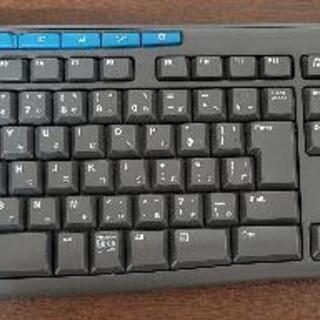 Logicool K275　キーボード