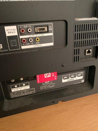 SONY BRAVIA 40インチ液晶テレビ