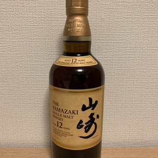 山崎12年　新品未開封
