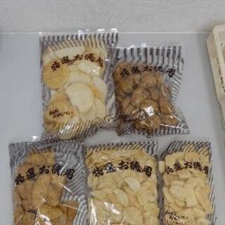お得すぎる！！オリンピック観戦のお供に。