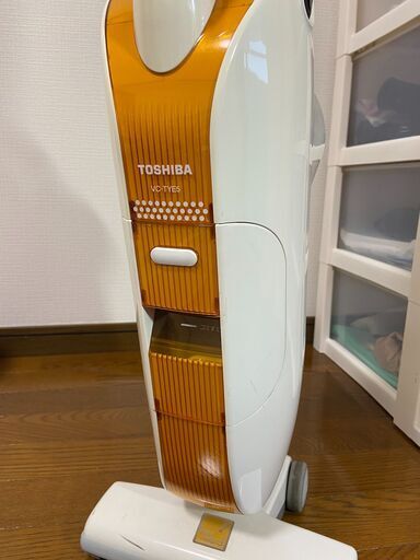 掃除機