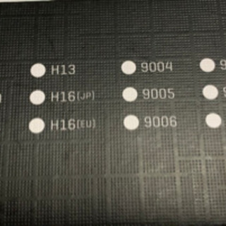 LEDヘッドライト、セットの画像