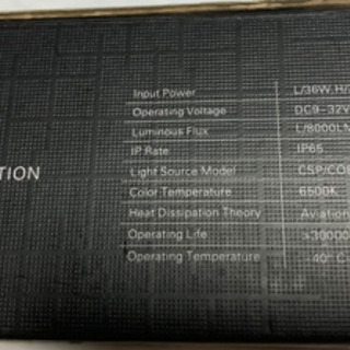 LEDヘッドライト、セットの画像