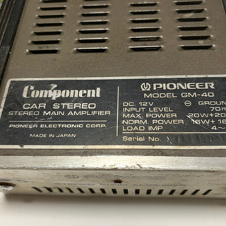 旧車、Pioneerロンサムカーボーイ、アンプGM-40の画像