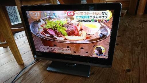 ［配達無料］［即日配達も可能？］20インチLED液晶テレビ  SHARP  LC-20DZ3  動作品 2010年製 USB録画対応