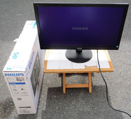 ☆フィリップス PHILIPS 273V5LHAB/11 SmartControl Lite搭載液晶モニター◆色鮮やかな高品質 LED 映像