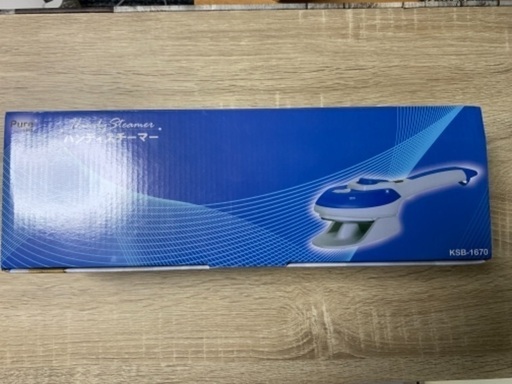 ハンディースチームアイロン