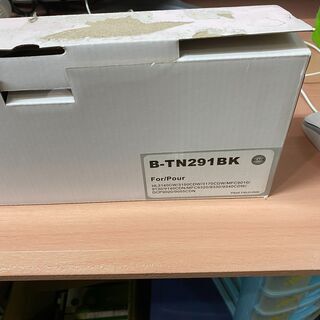 無料　新品ブラザー用互換トナー