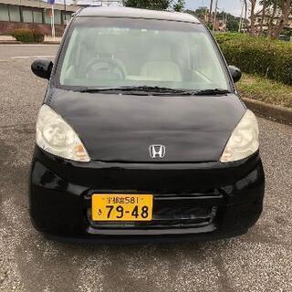 h20 ホンダ ライフ 令和3年9月‼️乗って帰れます‼️