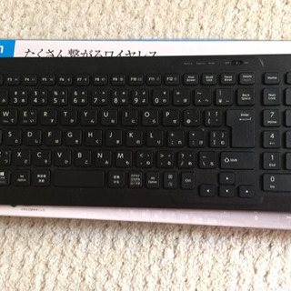 ワイヤレスキーボードの画像