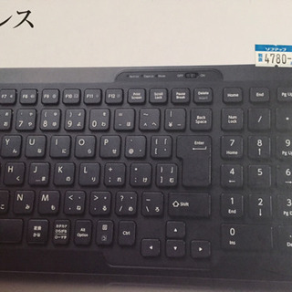 ワイヤレスキーボードの画像