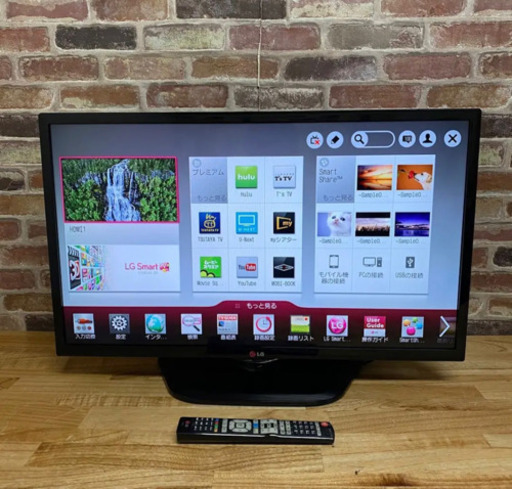 LG 32V型 液晶 テレビ 32LN570B ハイビジョン  2014年モデル